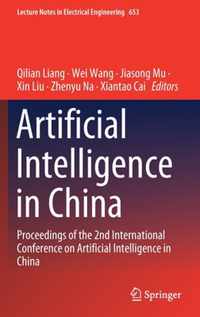 Artificial Intelligence in China