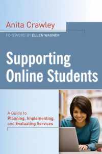 Supporting Online Students