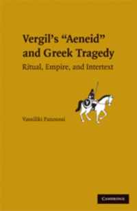 Greek Tragedy in Vergil's "Aeneid"