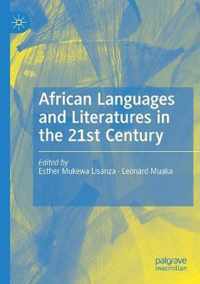 African Languages and Literatures in the 21st Century