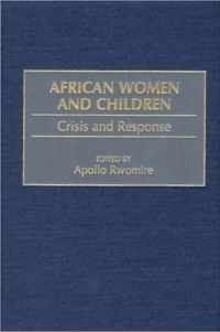 African Women and Children