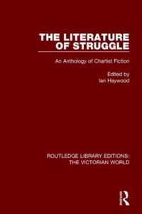 The Literature of Struggle