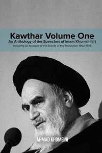 Kawthar Volume One