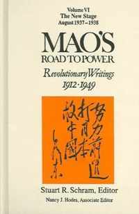 Mao's Road to Power