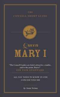 The Connell Short Guide to Queen Mary I