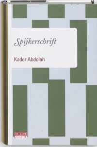 Spijkerschrift