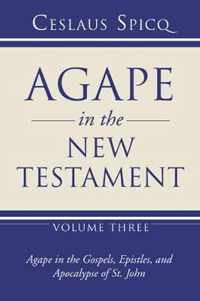 Agape in the New Testament