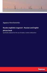 Russko-angliiskie rasgovori