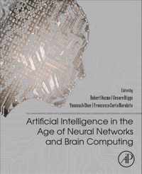 Artificial Intelligence in the Age of Neural Networks and Brain Computing