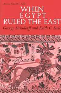 When Egypt Ruled the East