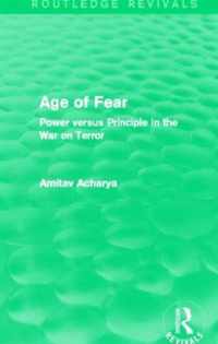 Age of Fear