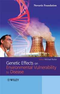 Genetic Effects on Environmental Vulnerability to Disease