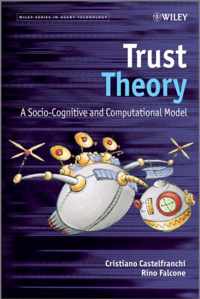 Trust Theory