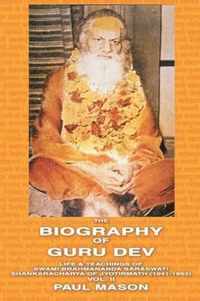 The Biography of Guru Dev