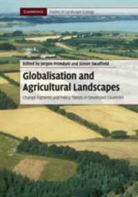 Globalisation And Agricultural Landscapes