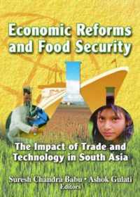 Economic Reforms and Food Security