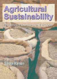 Agricultural Sustainability