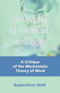 Philosophy of Artificial Intelligence