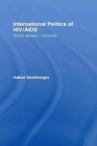 International Politics of HIV/AIDS