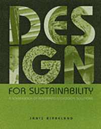 Design for Sustainability