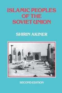 Islamic Peoples Of The Soviet Un