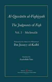 Al-Qawanin al-Fiqhiyyah