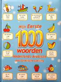 Mijn eerste 1000 Arabische woorden