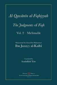 Al-Qawanin al-Fiqhiyyah