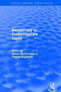 Democracy in Contemporary Japan