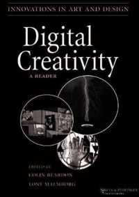 Digital Creativity