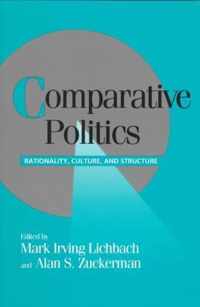 Comparative Politics