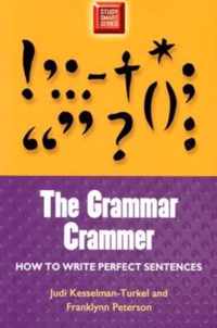 The Grammar Crammer