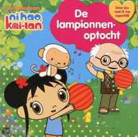 De Lampionnenoptocht