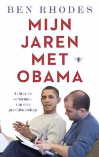 Mijn jaren met Obama