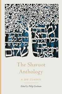 The Shavuot Anthology