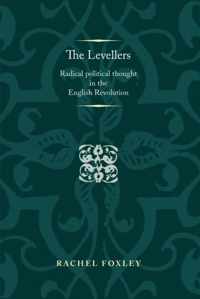 The Levellers