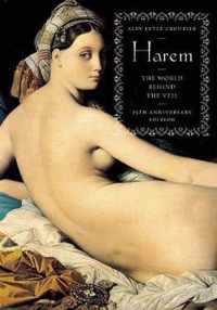 Harem