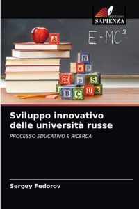 Sviluppo innovativo delle universita russe