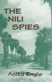 The Nili Spies