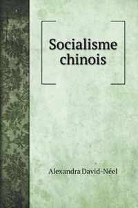 Socialisme chinois