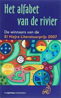 Het alfabet van de rivier