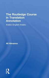 The Routledge Course in Translation Annotation