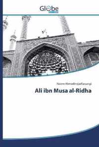 Ali ibn Musa al-Ridha