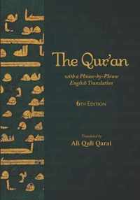 The Qur'an