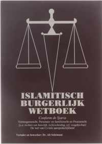 Islamitisch Burgerlijk wetboek