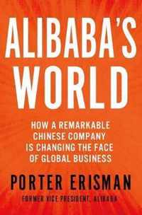 Alibaba's World