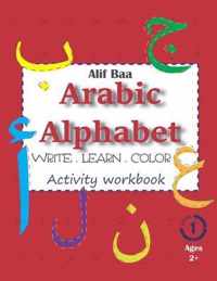 Alif Baa Arabic Alphabet Write Learn and Color Activity workbook