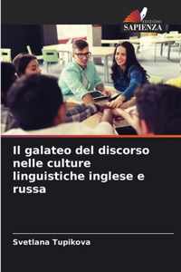 Il galateo del discorso nelle culture linguistiche inglese e russa