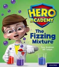 Hero Academy: Oxford Level 3, Yellow Book Band