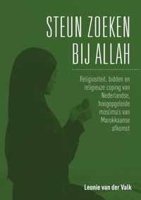 Steun zoeken bij Allah